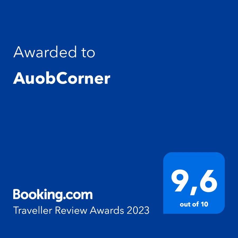 Auobcorner Apartment Уолфиш Бей Екстериор снимка